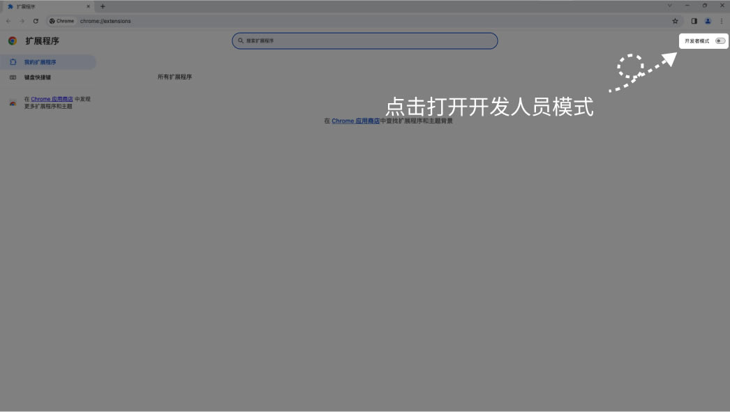 WowTab���԰����߰�װ����4��5