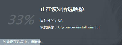 Easy Image X2官方版使用方法截图9