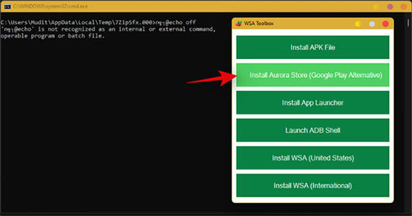 WSA���������°����ؽ�ͼ12