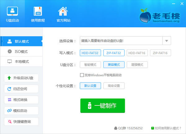 ��ë��WIN11�������ٰ� ��1��ͼƬ