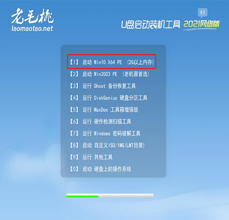 ��ë��WIN11�������ٰ�ʹ�÷���2