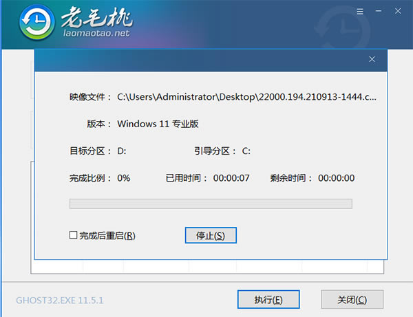 ��ë��U���������������� ��1��ͼƬ