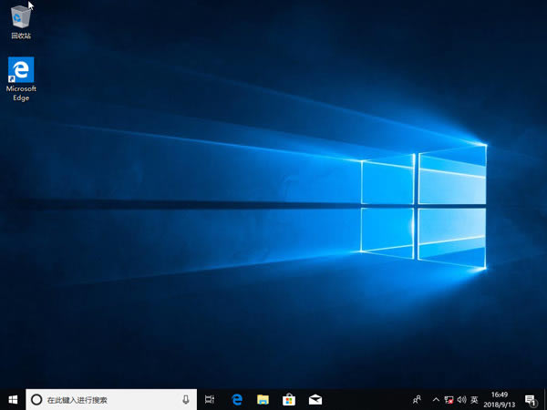 微PE工具箱下载电脑版装win10&win7&win8.1详细教程截图16