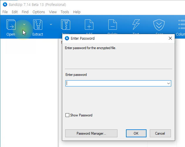 Bandizip激活版加密方法