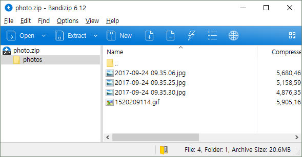 Bandizip激活版如何自动解压1