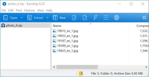 Bandizip激活版如何自动解压2
