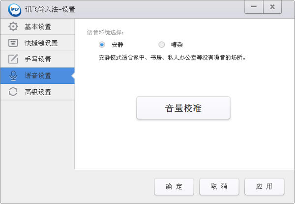 Ѷ뷨ɫ桿Ѷ뷨ɫ v3.0.1734 ʽ