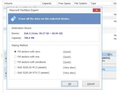 Macrorit分区专家免激活版使用方法4