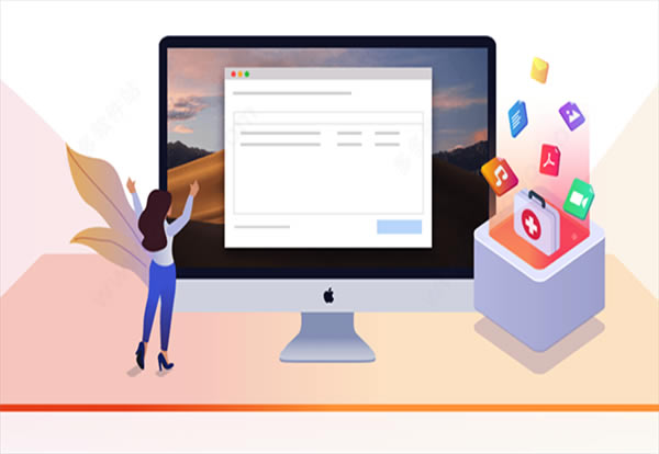 易我数据恢复绿色便携版软件介绍截图