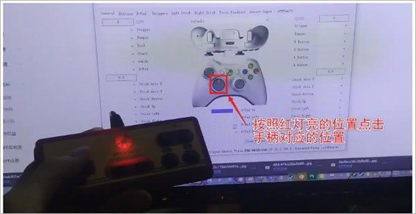 Bongo Cat Mver官方电脑版安装教程7
