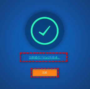 ÷ɱݷƽ桿÷ɱݷƽ v7.3.0 ʽ