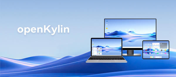 开放麒麟操作系统1.0正式版软件介绍