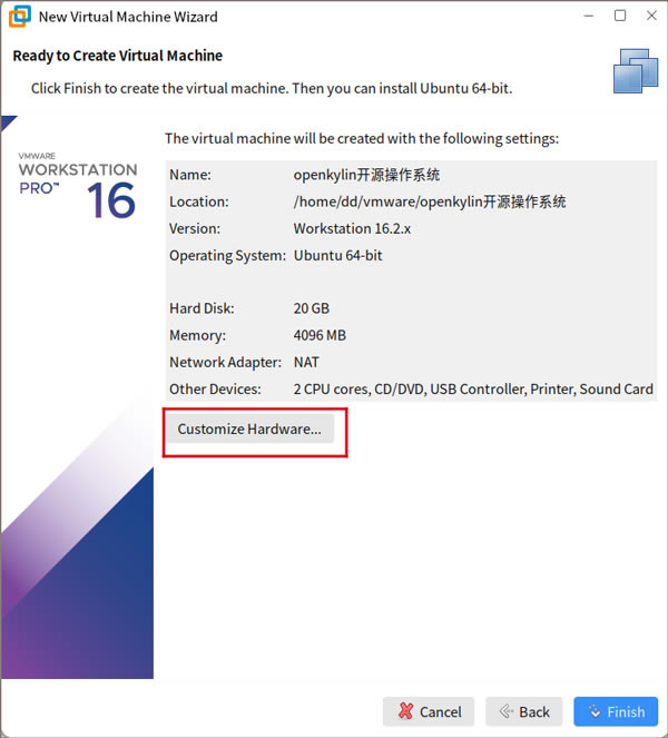 在虚拟机(VMware)上安装openKylin开源操作系统教程7