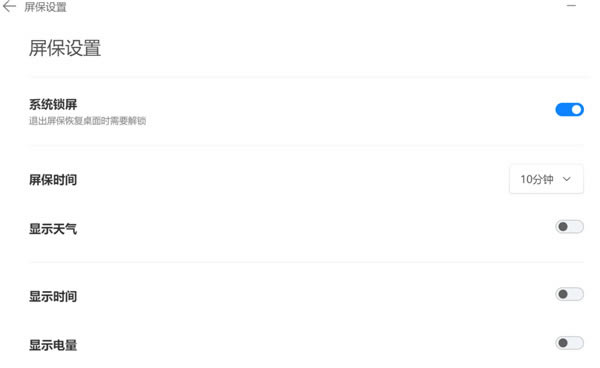 С׵ֹٷءС׵ֹٷʽذװ v1.1.0.316 ʽ