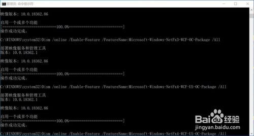 .NET7.0官方版使用方法1
