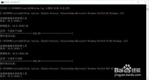 .NET7.0官方版使用方法2