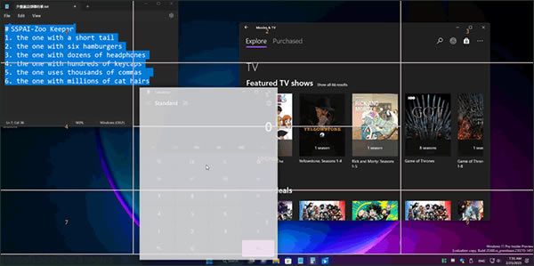 如何找到GridMove内预设的模板布局