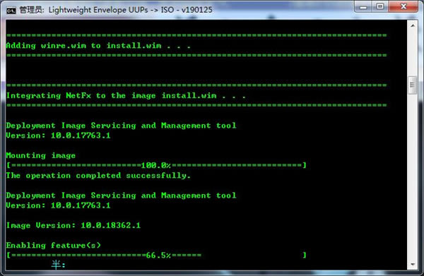 MSMG工具箱中文版 第1张图片