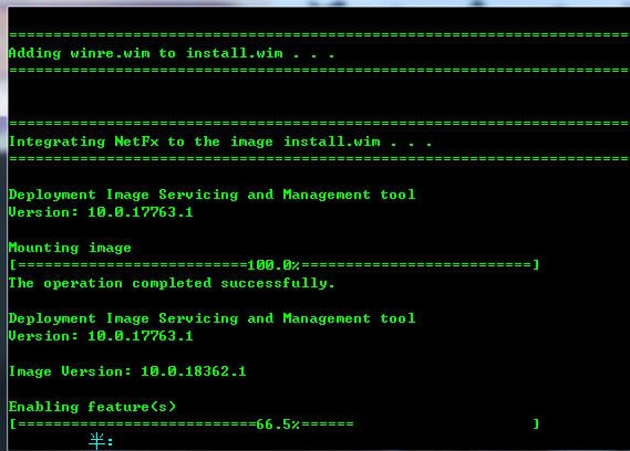 MSMG工具箱中文版使用说明4