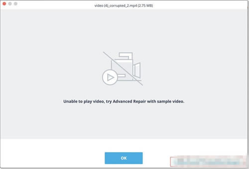万兴数据恢复专家怎么用5