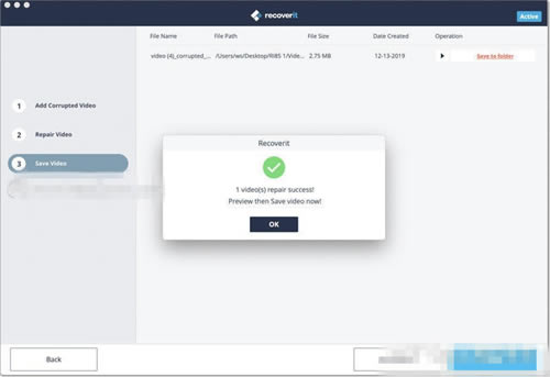 万兴数据恢复专家怎么用6