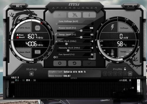 微星小飞机使用教程1