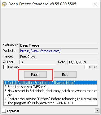 冰点还原8.63破解版安装步骤3