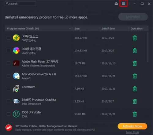 IObit Uninstaller怎么设置中文界面截图2