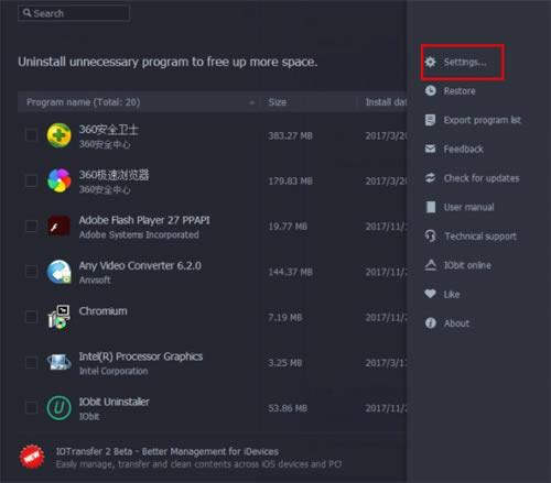 IObit Uninstaller怎么设置中文界面截图3