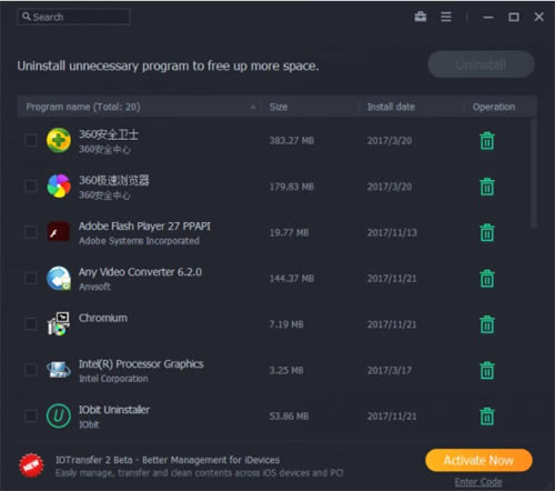 IObit Uninstaller怎么设置中文界面截图1