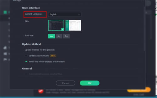 IObit Uninstaller怎么设置中文界面截图4