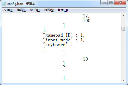 Bongo Cat Mver完美版怎么修改按键3