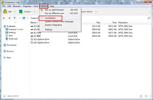 怎么设置中文截图1