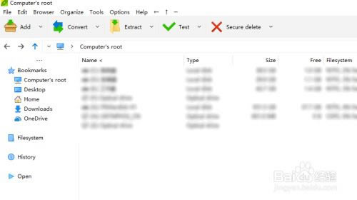使用PeaZip工具压缩选定的文件截图2