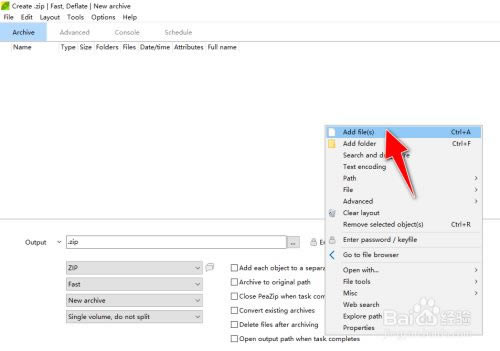 使用PeaZip工具压缩选定的文件截图4
