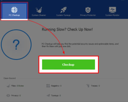 Wise Care 365去广告版加速您的 PC1