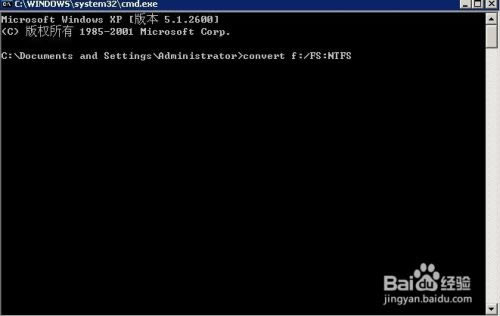diskgenius怎么给c盘扩容