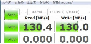 CrystalDiskInfoˮ~桿CrystalDiskInfoˮ~Shizukuʽ v8.14.0 ɫ
