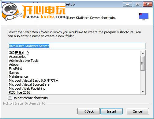 RTSS显卡统计工具安装步骤5