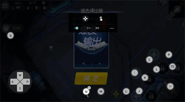 RemixOS系统下载2