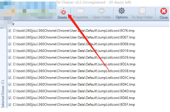 Windows 10 Manager清理文件3