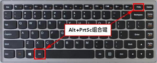 win11正式版常见问题截图3