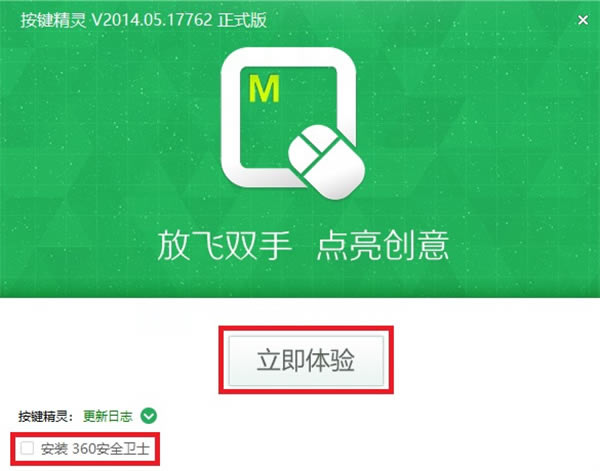 Ѱءɫ v7.31.6258 ر