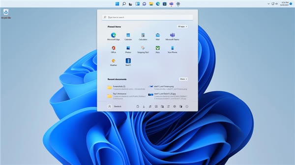 Start11设置任务栏在屏幕顶部显示截图