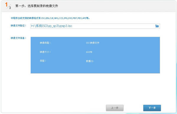 ̿¼ʦྻ桿̿¼ʦPC v10.1 İ