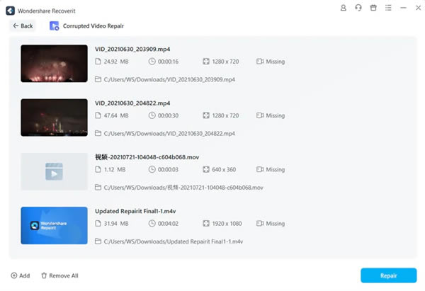 Recoverit特别版怎么修复Windows中损坏的视频1