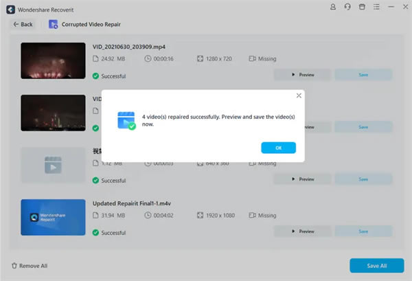 Recoverit特别版怎么修复Windows中损坏的视频2