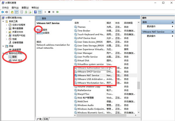 Auto Unlockerر氲װ˵1