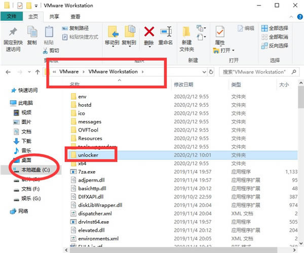 Auto Unlockerر桿Auto Unlocker v15.5 Ѱ