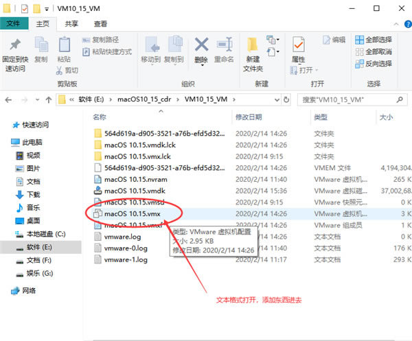 Auto Unlockerرʹ÷6